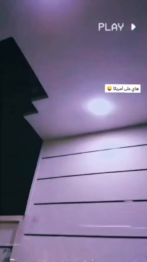 السلام عليكم درجه نامه اربعه كير شلامجه اصلي للبيع بل احقيه احله من الصوره مكفوله كفاله عامه درجه شلعه ومعدل مكينه سبانه ما مهدوده عليه


**إذا كنت صاحب هذا الإعلان وتريد حذفه لأي سبب، رجاءا أرسل رسالة إلى الدعم الفني**