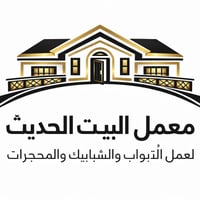 عيد سعيد  وكل عام وانتم بخير وصحه وسلامه  معمل البيت الحديث لعمل الأبو...