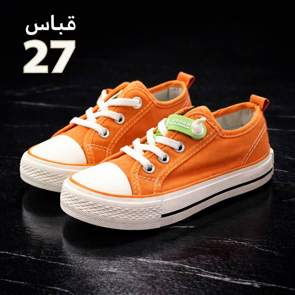 ✨ موديلات أحذية أطفال ✨
ماركة FASHION 👟
جودة حلوة ومريحة للطفل
💰 السعر: 6000 دينار فقط
📏 القياسات المتوفرة:
فقط القياسات المذكورة في الصور
📩 للحجز والاستفسار خاص


**إذا كنت صاحب هذا الإعلان وتريد حذفه لأي سبب، رجاءا أرسل رسالة إلى الدعم الفني**