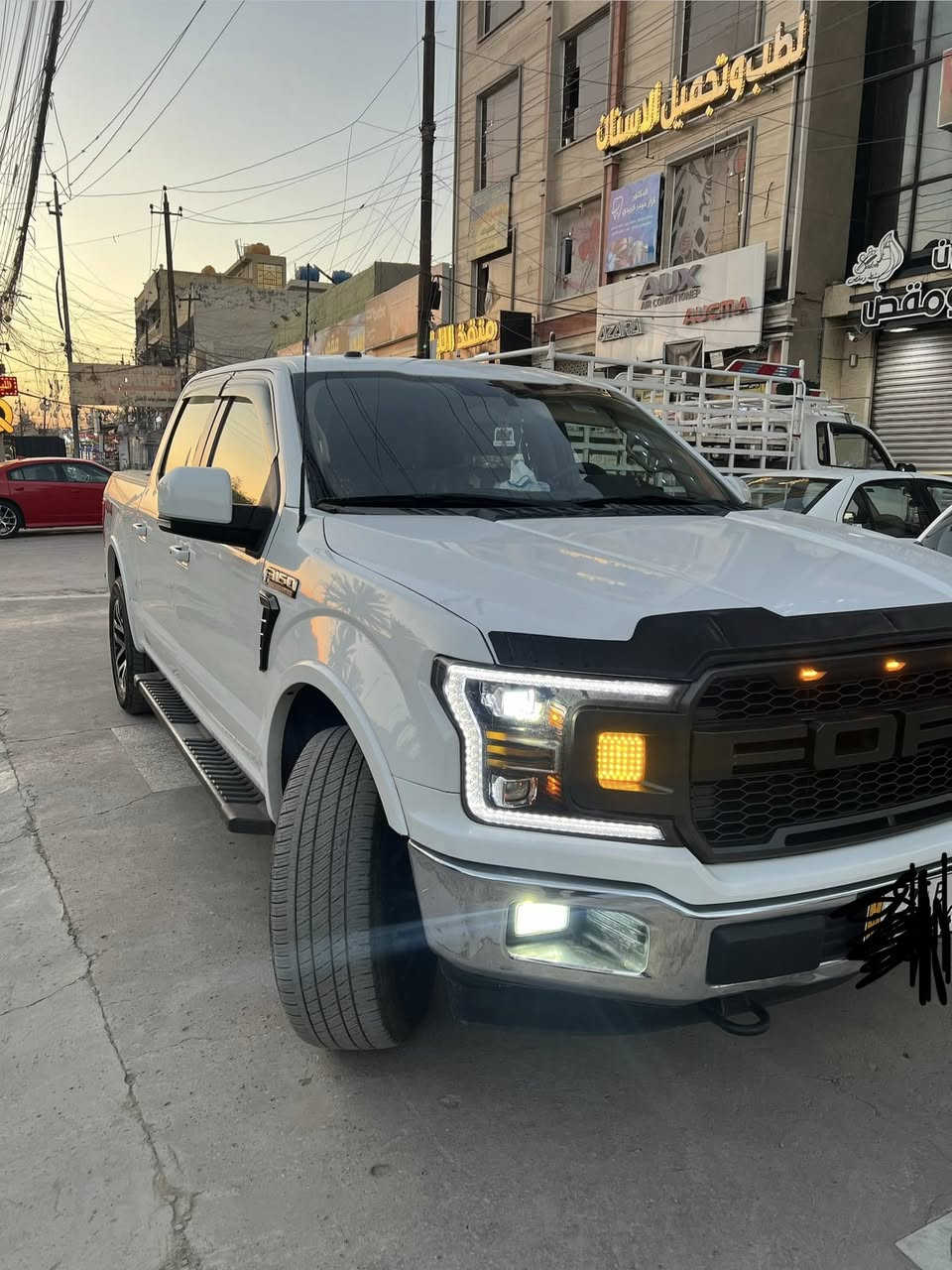 السلام عليكم شباب فورد F150  LARIAT موديل2018
مرقمه اربيل بسمي ثاني يوم تحويل مباشر

حجم المحرك : 5000 (8 سلندر ) 
المسافه المقطوعه : 60الف كيلو متر

ضرر السياره : چاملغ ايسر وبنيد مبدل اصلي 

حالة الايرباك : ستيرن + دشبول

#المواصفات

بصمه 

توقف ذاتي

ثمانيه سلندر  

395 احصان

شاشه كبيره

كير تعليك

ويل بلادي

باب طويل بدي قصير

بعد بيه هواي مواصفات

السعر : 235$و بيه مجال

مكان السياره بغداد للاستفسار اكثر اتصل
وات ساب ☎️*********** و تحياتي للجميع
