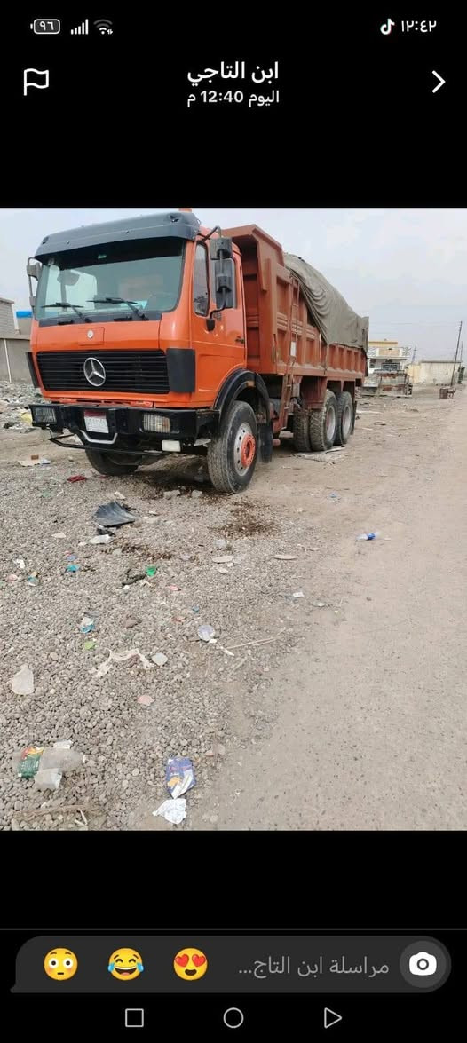 سلام عليكم البي للبيع موديل 83 محرك 28 كير 160 قماره ابلاديه
مجموعه جياف مكان السياره التاجي  ***********   ***********
