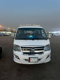 فوتون ٢٠١٤ • بدون صبغ • مكينه وكير كفاله