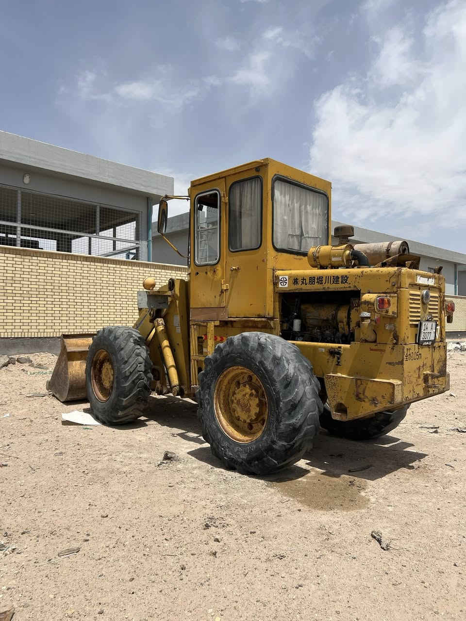 شفل كاوسكي ياباني حجم 50 مديل 98 رقم بصره دولي السنويه 31 باسمي
العنوان البصره الزبير 

رقم الهاتف ***********
