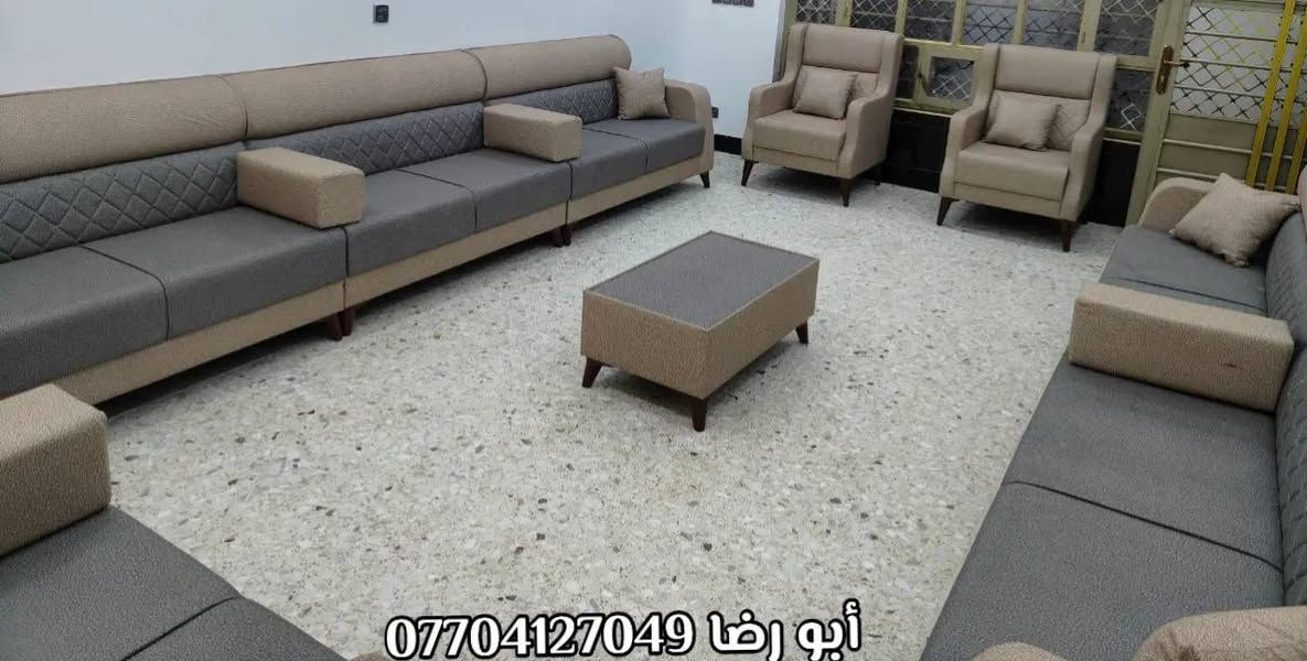 🌹🏠🏡(مجمع الأميرات للأثاث) 🏡🏠🌹

 #أختار_ولا_تحتار_مع_مجمع_الأميرات 🏠🏡

⚜️ من بيت الزبون ⚜️

تخم دزاين تركي عصري ومميز 🛋️ 🤳
صناعة عراقية 100% 🇮🇶 
عمل درجة اولى💥
أرجل خشب ماركة قوية 
خشب جام روسي بلوك احمر 
اسفنج اكسترا ١٠ سنتم 
قماش تركي النوع الثقيل... 
نعمل كافة الموديلات والالوان 🎨 حسب الطلب 👍
مع الضمان الحقيقي 💯💯

تتوفر خدمة توصيل داخل ديالى 🚚

البيع بالنقد وبالتقسيط المريح💵💵

للاستفسار الاتصال ع الرقم 👇
📞*********** (ابو رضا)
مجمع الاميرات للاثاث 
الأميرات الأميرات 

🌍العنوان 📍📍ديالى /ناحية جديدة الشط/ البعبدي /قرب مضيف الأمام الحسين_مجاور مثلجات ليمونه 

           ❤️❤️ٱهـُ‘ـُلُٱ وٌسُـ‘ـُهـُ‘ـُلُٱ بُـ‘ـُكُـ‘ـُمُ❤️❤️

#مجمع_الأميرات_للاثاث
