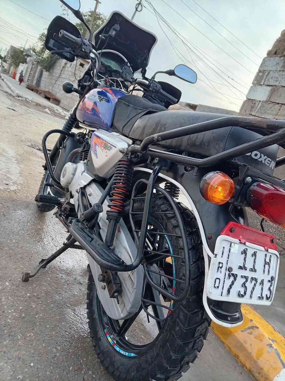 بوكسر جبلي 2023 للبيع 
رقم بغداد كامله من كلشي مابيه نقص برغي واحد 
استعمال شخصي 
كهربائيات كلوب واحد مابيه نقص 
السعر 2500 بيه مجال بسيط


**إذا كنت صاحب هذا الإعلان وتريد حذفه لأي سبب، رجاءا أرسل رسالة إلى الدعم الفني**