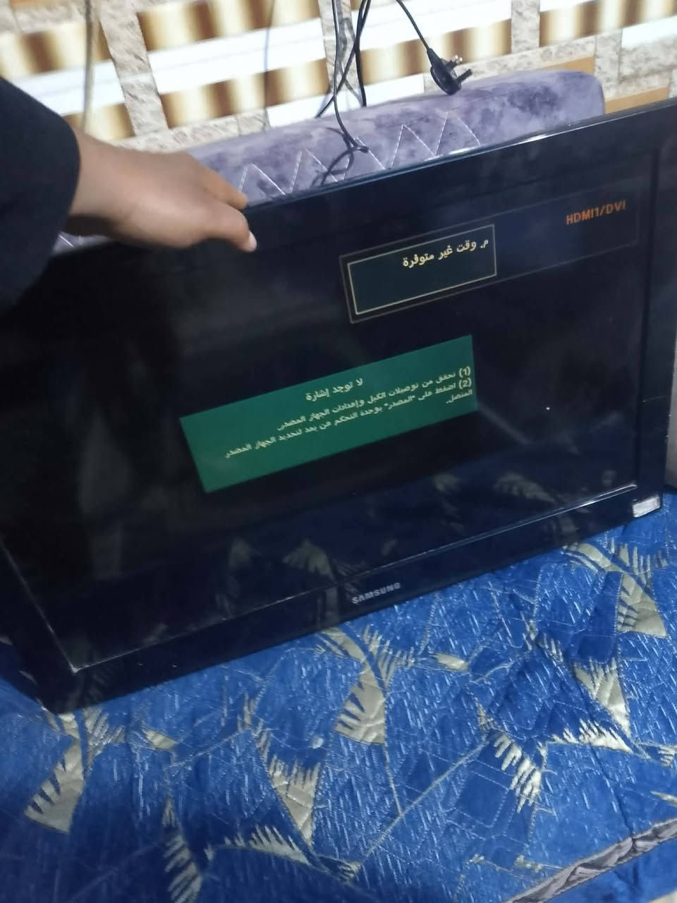 سلام عليكم بلازمه سامسونك حجم 32 البيع  سعر 60الف


**إذا كنت صاحب هذا الإعلان وتريد حذفه لأي سبب، رجاءا أرسل رسالة إلى الدعم الفني**