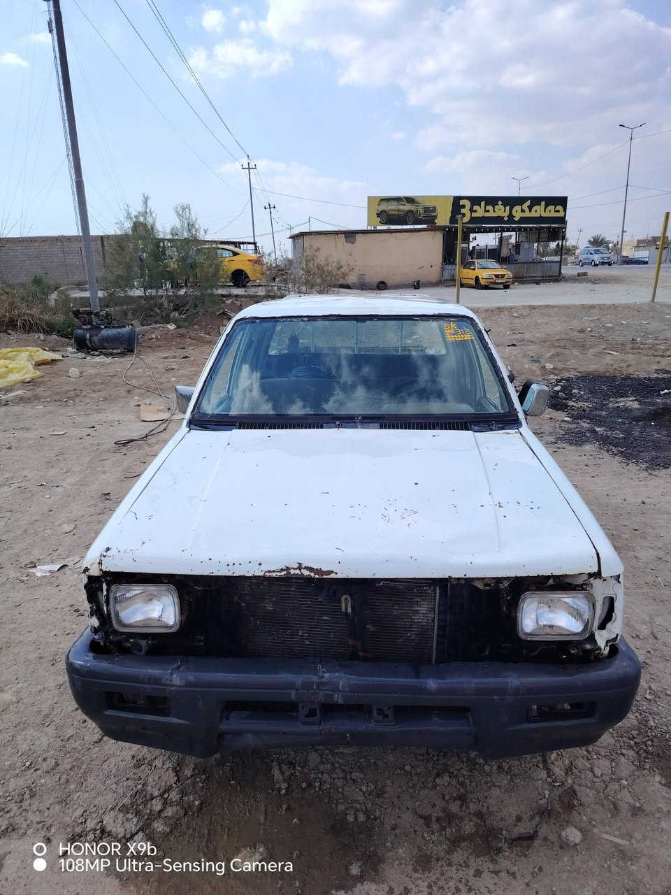 اسلام عليكم بيكم مسيبوشي موديل 92 رقم ***********
