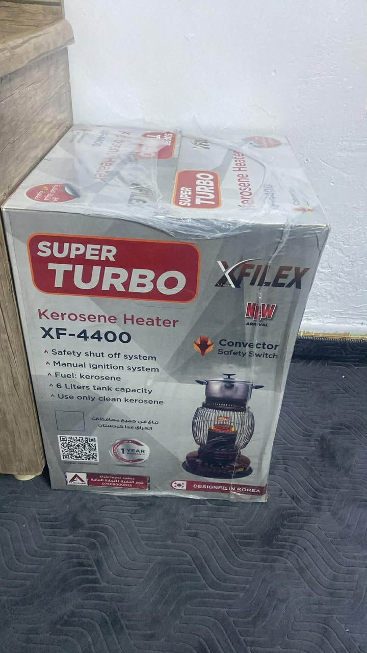 سلام عليكم صوبه جديده بلكارتون ما مفتوحه للبيع سعر ٦٠ قفل شراي اتصل
***********
