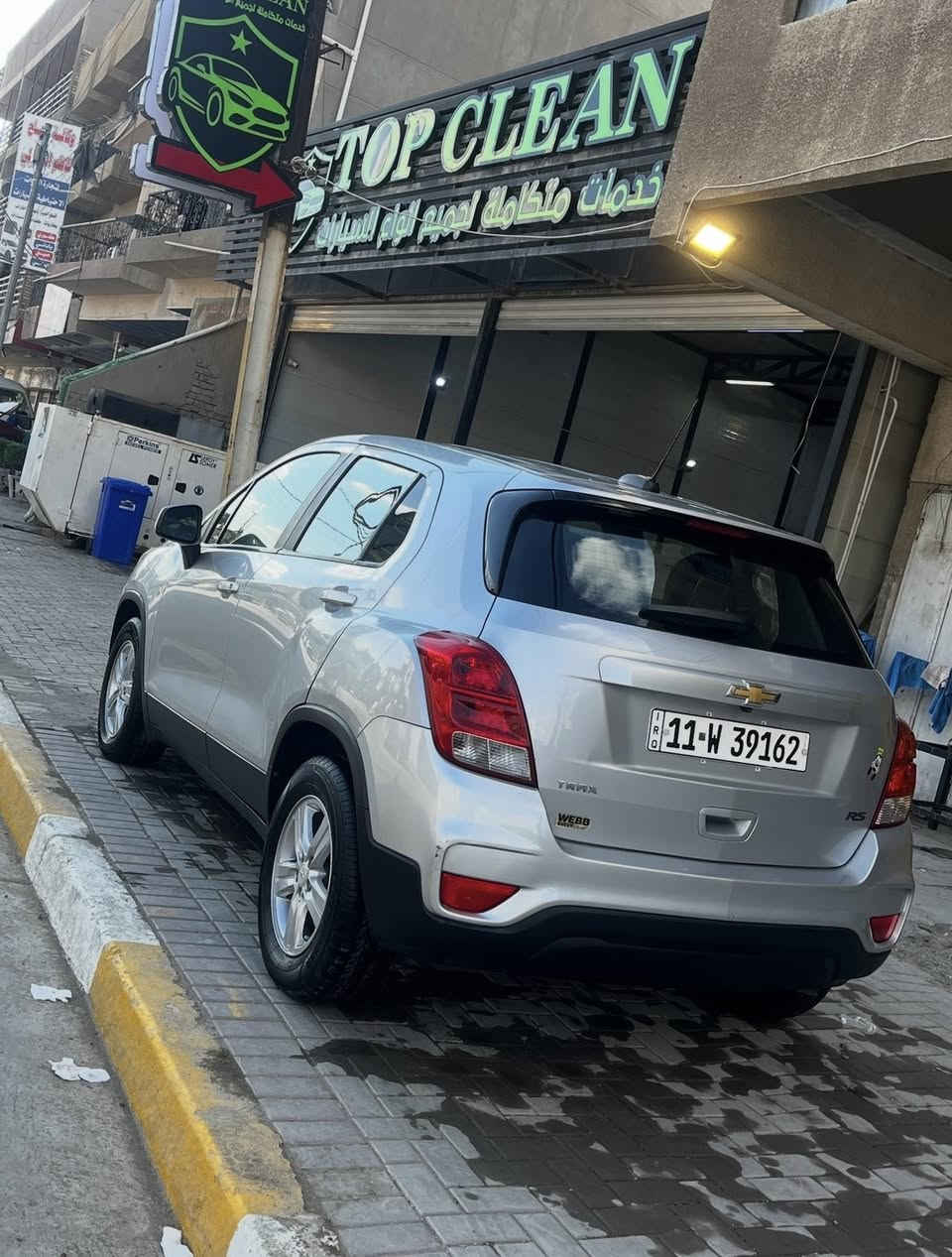 السلام عليكم شوفرليت تراكس2020
لون سلفر سياره جديده رقم بغداد بسمي السياره جديده بمعنى الكلمه واحله من الصور السونار مرفق في الصور ويل كب تحكمات ستيرن ماشيه 70مانع انزلاق لايت زنون محرك4سلندر السياره نضيفه السعر110وبيها مجال مكان بغداد***********

