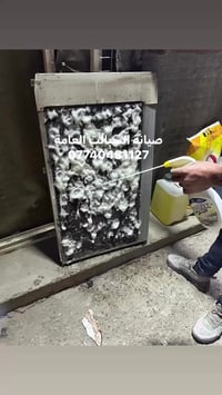 للتبريد  🌬️🌬️🌬️🌬️🌬️🌬️🌬️🌬️🌬️🌬️🌬️🌬️🌬️🌬️ 24 ساعه 7ايام في السبوع خدمات🛠️ ...