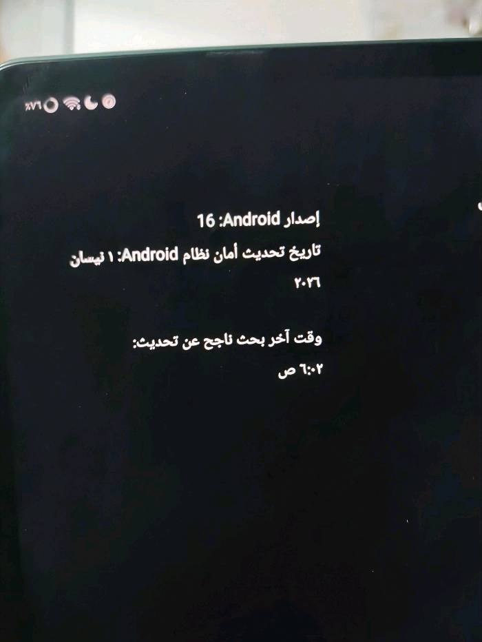 onepluspad

صوت محيطي 4 سماعات

حجم شاشة عملاق 11.9

بطارية تقريبا 9510 رام 8 اکستینش 8 معالج دایمنستي 9000 فلاکشب ببجي 90 فريم سرعة شحن 68 واط شاحنة اصلية كارتونة كلشي كامل
مكفول من العطل والخلل والفتح 
سعر 400 بي مجال حك جية
