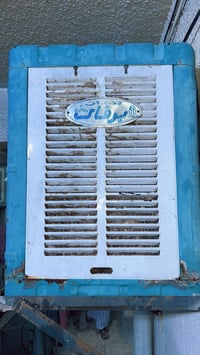 للييع كلشي وسعرة تفاصيل ع خاص او ع رقم 07750442662