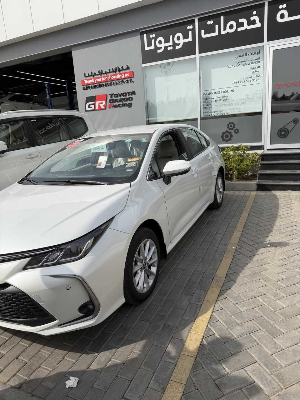 كورلا ساز موديل 2023 رقم سليمانيه فقط تحويل
السياره بيها طخات واضحه بالصور وبيها صبغ ربع البنيد جهه اليمنه ماشيه 95 الف
السعر 160 وبيها مجال
تخم تاير جديد تايرات جدد باتري جديد دسكات جدد صدر جديد كلها مبدله جديد
مكان السيارة تقاطع النهروان
***********
***********
***********
