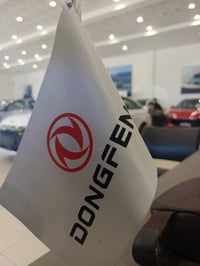 ix5 الاسم: Dongfeng  الموديل: ix5 السنة: 2023 اللون: أبيض  المحرك: 1.5...