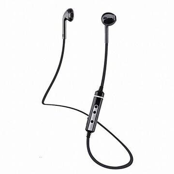 سماعة راس S6 بلوتوث 4.1 داخل الاذن رياضية مع ميكروفون مدمج للتحكم في مستوى الصوت لموبايل 
السعر 5 الف


**إذا كنت صاحب هذا الإعلان وتريد حذفه لأي سبب، رجاءا أرسل رسالة إلى الدعم الفني**