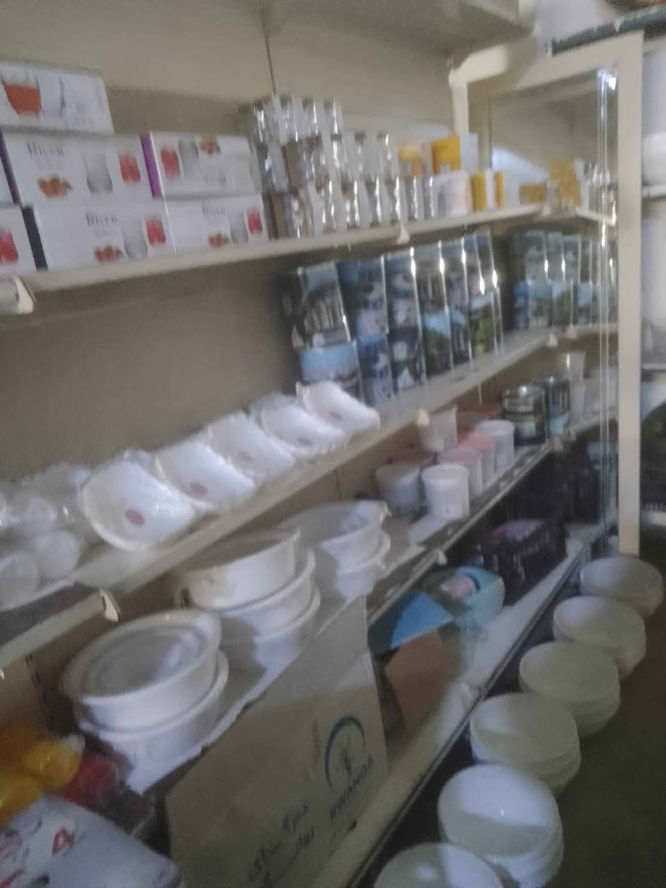 هەمووی بەیەکەوە بۆ فڕۆشتن
*********** حلبجة, السليمانية
