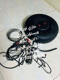 أربيل • قطع غيار تركية • ٤ قطع