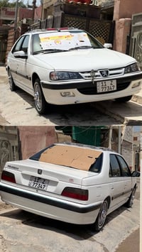 يالله سلام عليكم بيجو بارص موديل 25كفاله عامه سياره بيه ملاحضه بسيطه س...