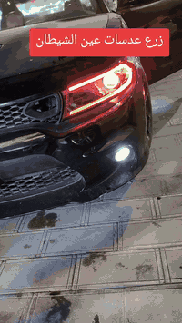 زرع عدسات عين الشيطان جارجر
عباس للفايبر كلاس 
السيديه شارع العلوة مقابل الضريبه 
***********
