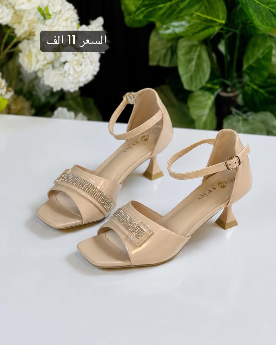 ✨ تألقي بأناقة لا تُقاوم ✨

كعب أنيق بتصميم راقٍ ومريح ❤️
متوفر بألوان مميزة تناسب جميع الإطلالات 🤍🖤🤎🩷

✔️ خامة ممتازة
✔️ مريح للمشي

 السعر 11 الف 🔥 

القياسات 37.38.39.40.41

‏‎❇️ متوفرة خدمة توصيل 🚕 لجميع المحافظات ❇️

للحجز والاستفسار 
عن طريق الواتساب 📲 
‏‎
 *********** 
***********

🥳العنوان : نجف حي النصر شارع الاطفائيه 🥳
‏‎أوقات العمل من 12 ضهراً الى 9 مساءً⁩⁩⁩⁩⁩⁩⁩⁩⁩⁩⁩⁩⁩⁩⁩⁩⁩⁩⁩⁩⁩⁩⁩⁩⁩⁩⁩⁩⁩⁩⁩⁩⁩⁩⁩⁩

#ستايل
