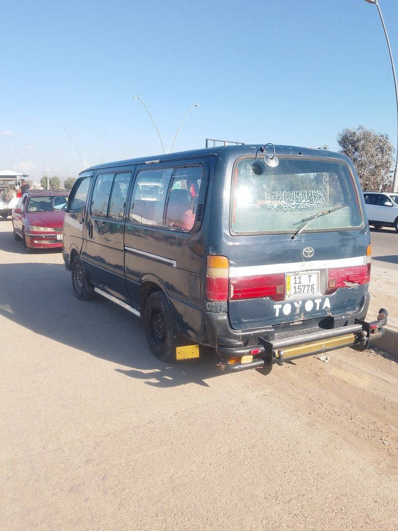 يالله 
السلام عليكم للبيع هايسه بوز ١٤راكب
موديل 94رقم حمل نكليزي سنويه ل ٢٠٣١سياره محرك ونجي كفالى عامه اوتوماتيك سعرها ٣٧وبيهه مجال حك جيتك مكانهه ديالى قريه الاسود ***********
