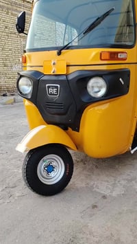 موديل ٢٠ • كفاله عامه • مكينة ناعمه