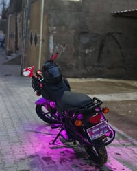 دايوان موديل 22مكينه 200اوراق اصوليه كفاله  07821110032