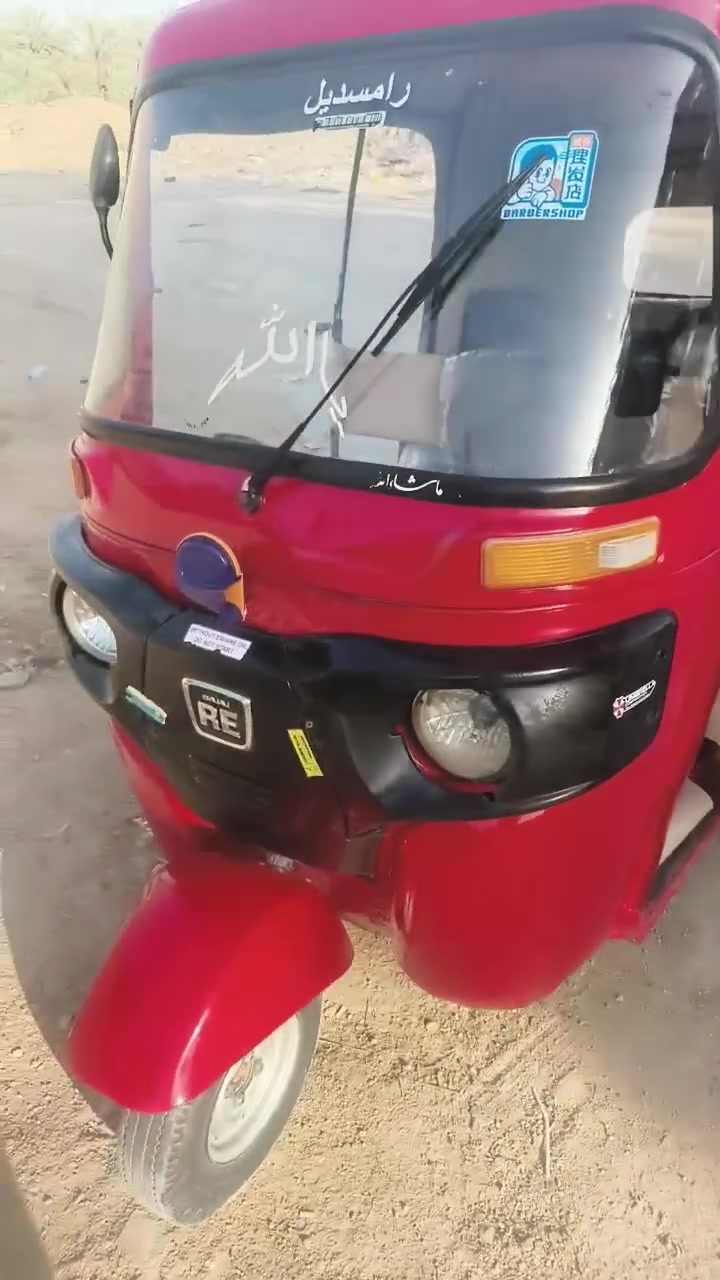 تكتك 2018للبيع بيها مكينه عشرين جديده التكتك معمره وكامله اوراق اصولي واصل للترقيم بيها وصل مال رقم مكاني بابل الهاشميه  4و600وبيها مجال حك الجيه 

‭***********‬
***********
