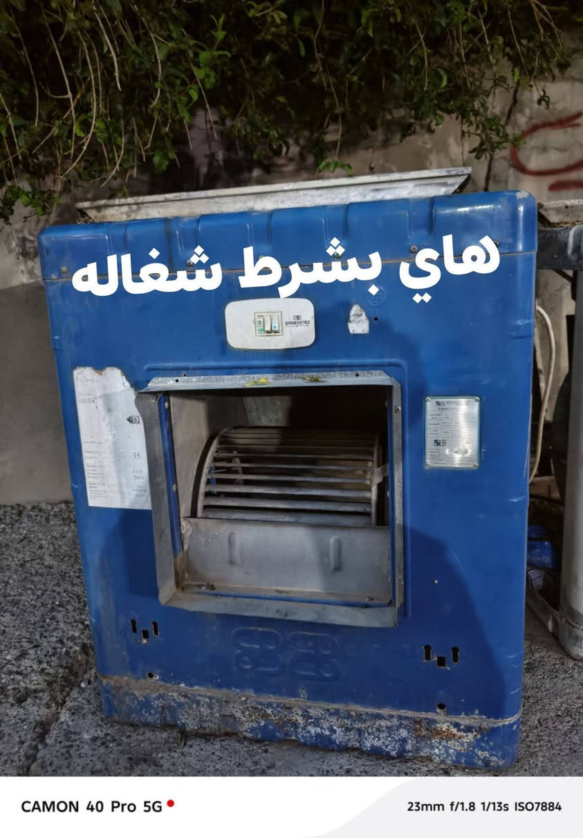 نضيفات أكثر بلواقع خابر على رقم ***********
