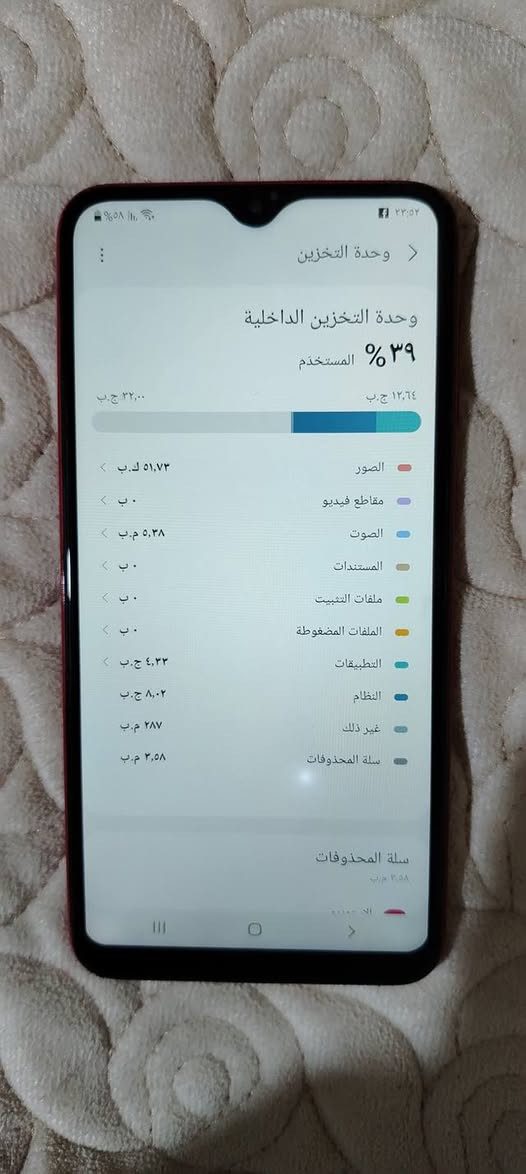 موبايل اي 10 للبيع الذاكره 32 كله شغال سعر 45 ابي مجال***********
