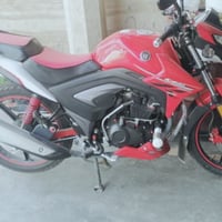 هاوجي 2023 • مسجل كامل • تحويل مباشر