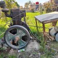 لستر • نضيف • ناحية الجمهورية