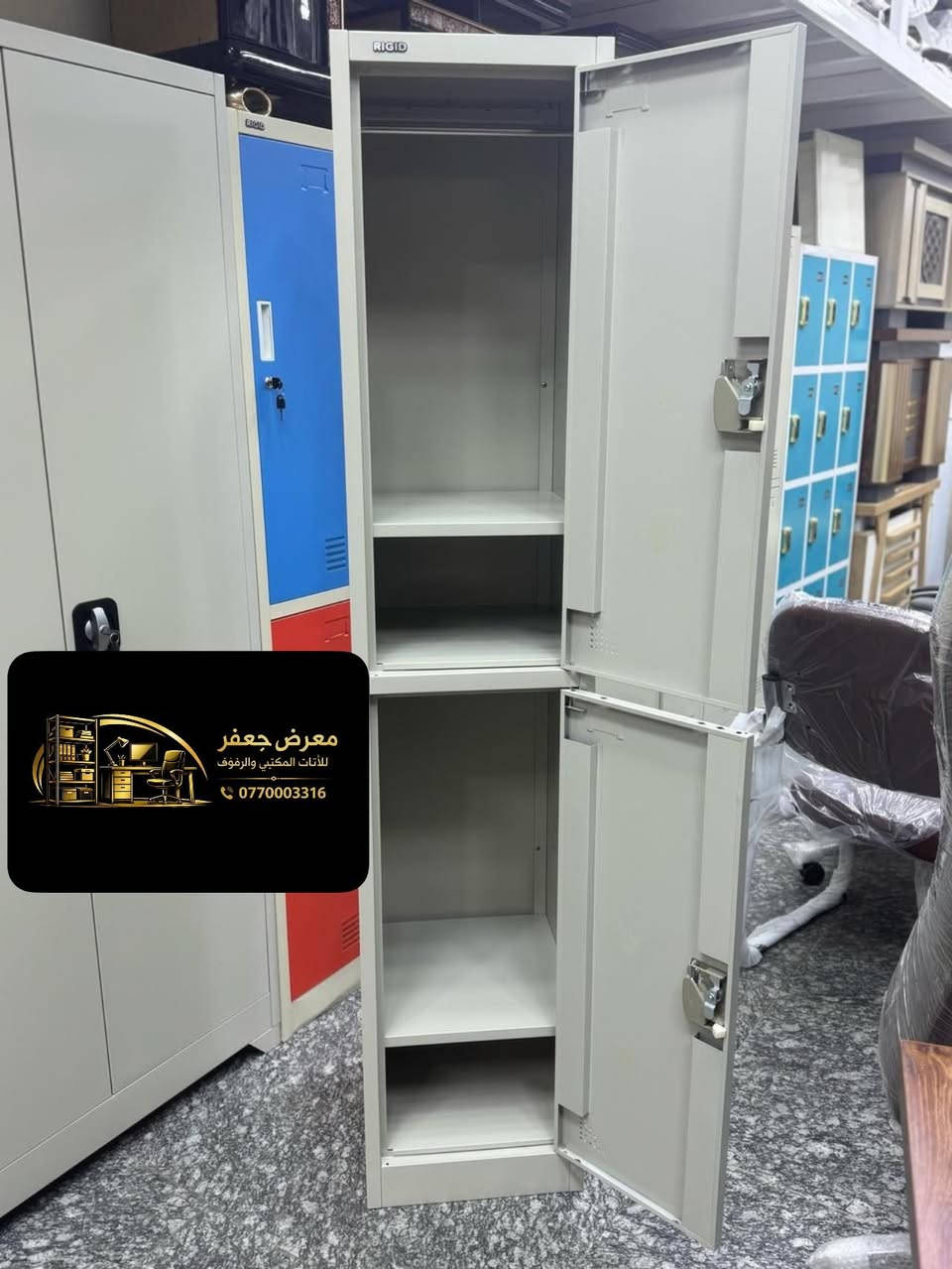 🚨 معرض جعفر للأثاث المكتبي والرفوف🚨
أثث مكتبك بذوق… وارتاح بسعر ما تلكاه غير عدنا!

ماكو داعي تضيع وقتك بالدوران…
الأجمل؟ عدنا ✅
الأرخص؟ هم عدنا ✅
والجودة؟ مضمونة ✨

🔥 أحدث العروض جايبلكم من معرض جعفر للأثاث المكتبي والرفوف 
💼 مكاتب مودرن وكلاسيك
🛋️ أطقم راقية تخبل
📏 ميز اجتماعات رسمي
🛠️ دواليب – قاصات – كلشي تحتاجه لمكتبك!

🎁 أسعار خاصة للشركات والدوائر والمكاتب الكبيرة… وخصم مميز للطلب بالجملة!

🚀 الفرصة كدامك… لا تفوتها!
اثث من جعفر  وارتاح!

📞 للاستفسار: ***********
