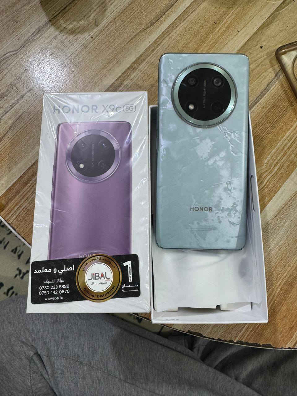 السلام عليكم هونر  x9c جهاز جديد مال مكتب اتصلات و واتساب يعني جهاز ما متعوب جديد السعر 275 وبي مجال بسيط ملاحظه الجهاز بي شخطين ب الاطراف بسيطات اثر زلغ


**إذا كنت صاحب هذا الإعلان وتريد حذفه لأي سبب، رجاءا أرسل رسالة إلى الدعم الفني**