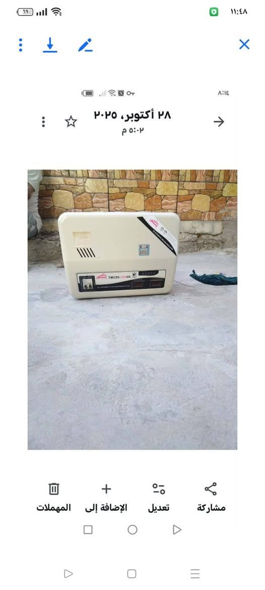 السلام عليكم من رخصة مدير الكروب المحترم رافع قدره عدد اثنين استعمال قليل تجي وتشوف  شرط الفحص امانت الله نضيفات وماعرف سعرهن قيم وخذ بالي الله يرضى بي عنواني حله هذا رقمي ***********
