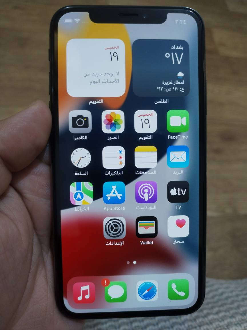 ايفون X.... سعر 89 الف

بطارية ٧٩٪
ذاكرة 64
كامرا خلفية داخل بيها تراب قليل
الجهاز كلشي شغال و ما مفتوح نهائياً و نظيف كلش
مسويلة تخطي(شريحة و شبكة)

الديوانية ام الخيل ديوانية, القادسية


**إذا كنت صاحب هذا الإعلان وتريد حذفه لأي سبب، رجاءا أرسل رسالة إلى الدعم الفني**