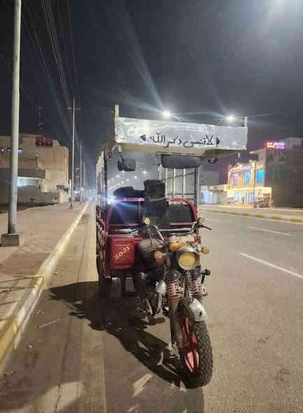 طرطوره لون احمر موديل 2021 مسجله رقم نكليزي بسمي كامله من كلشي وكلشي بيها شغال محرك جديد السعر 3 ملاين وبيها مجال لشراي العنوان التاميم القادسية الأولى *********** Omar Aliraqi
