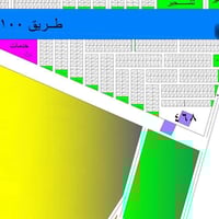 ١٢٥م • المثلث الذهب التجاري • بطن الركن مربعة