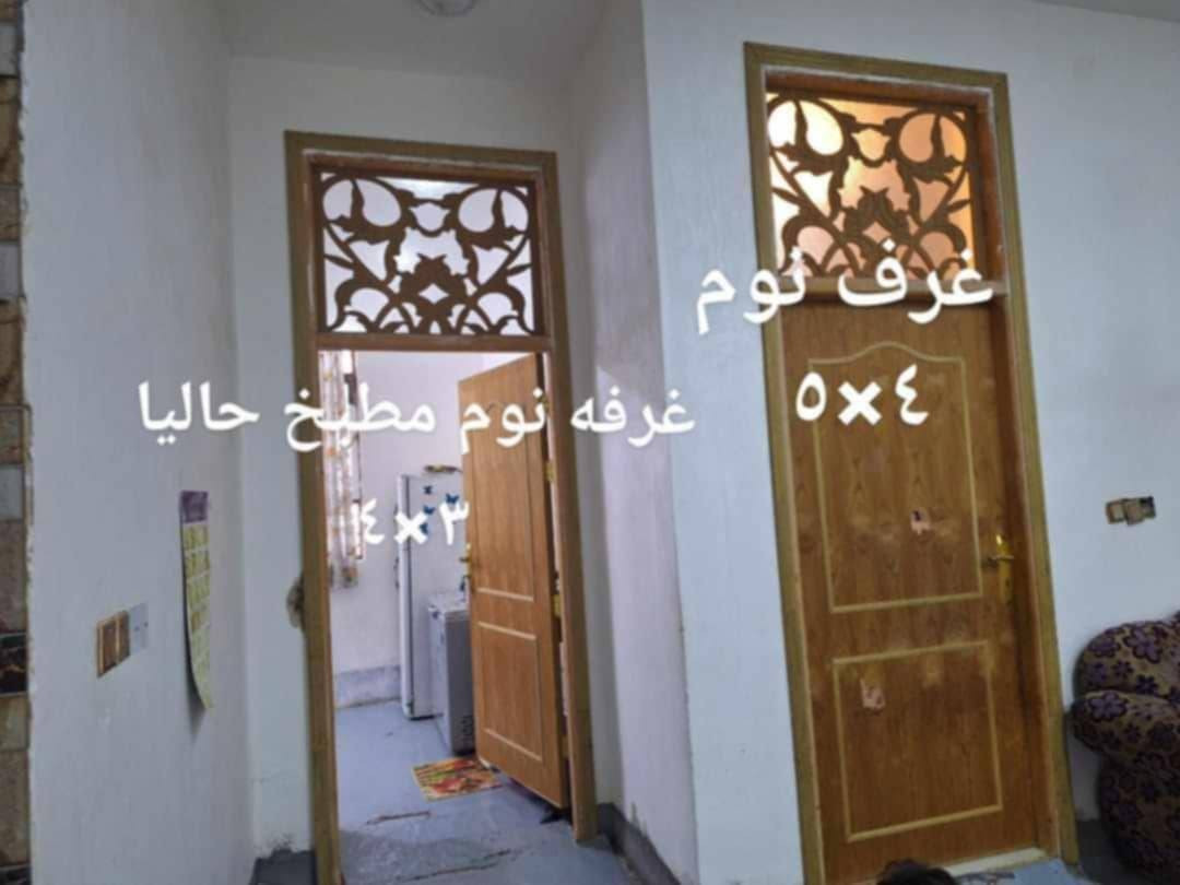 بيت طابو زراعي المساحه ٢٥٠ سند ٢٥   عرض الشارع ١٠   كامل من الخدمات ابي كهرباء ومجاري نقص بي الصاله والمطبخ  طابوك درجه اول رفت ٦٠ ب ٥٠ صب مركزي بناء ٢٠٢٢ بكرلي قرب جامع سلمان لمحمدي قطع بيت برتو
*********** 
السعر ٨٠
