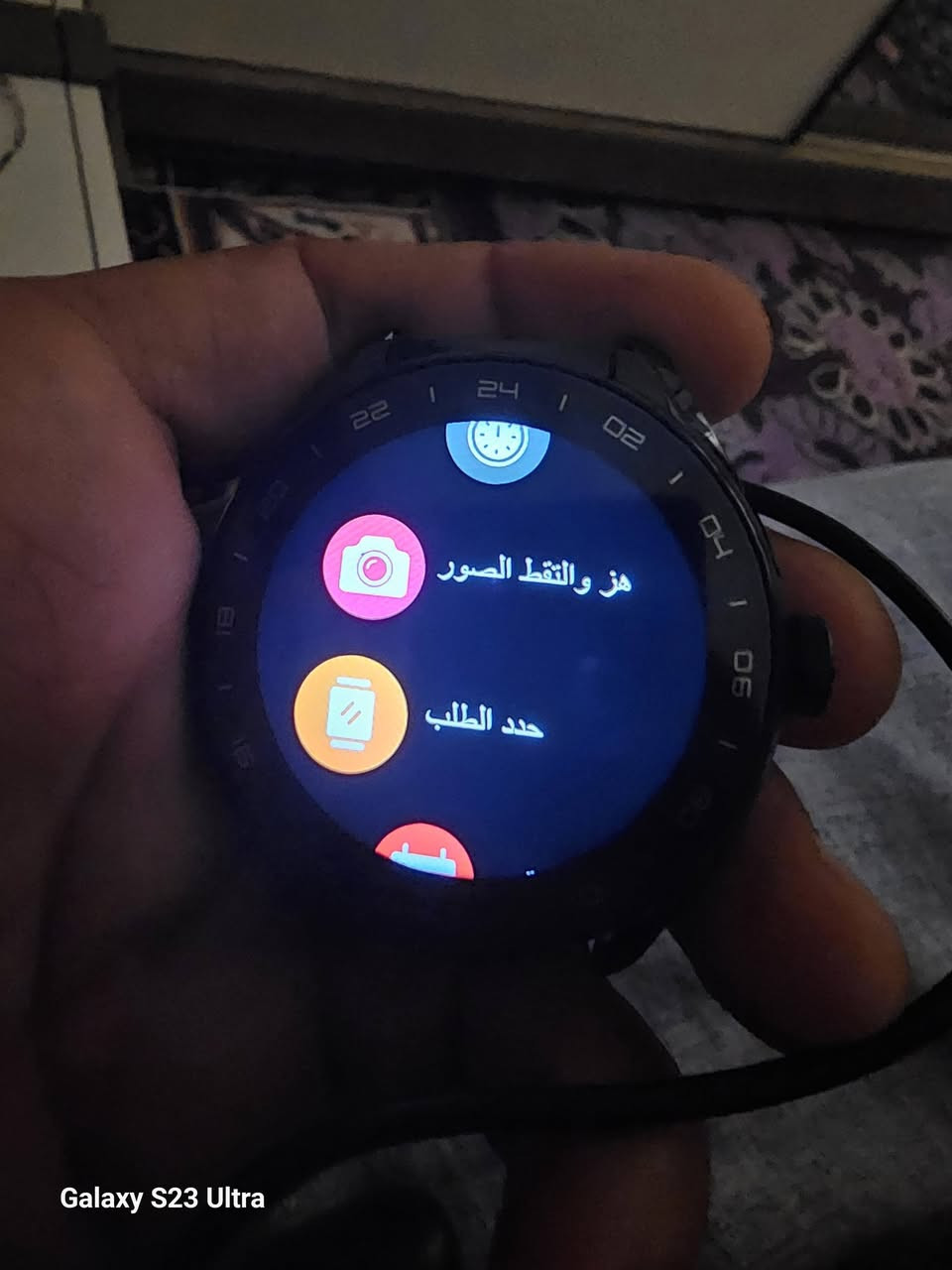 ساعه سمارت مميزه اتصال وتدعم لغه عربيه مع ايربود مدمج جديد غير مستخدم


**إذا كنت صاحب هذا الإعلان وتريد حذفه لأي سبب، رجاءا أرسل رسالة إلى الدعم الفني**