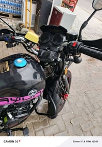 دايوان موديل 2025 كفالة عامة رقم و سنوية ماشيه11 ب اسمي شرط تحويل ب 24...