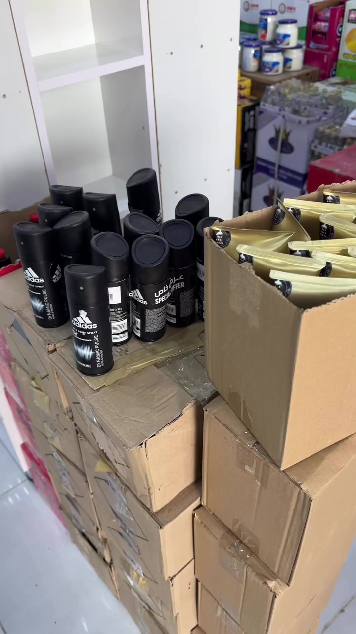 اللهم صل على محمد وال

 هايبر ماركت العزم

العنوان/حي الوحدة شارع الرسول مجاور مروان لغسل السيارات


**إذا كنت صاحب هذا الإعلان وتريد حذفه لأي سبب، رجاءا أرسل رسالة إلى الدعم الفني**