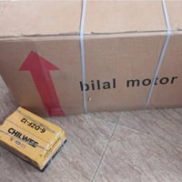 دراجة شحن • بالكارتون • بصره