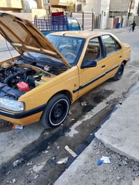 بيجو لميس 13 باسمي  مصفرة غرامات هيئة سنوية 27  رقم بغداد دولي جديد ان...