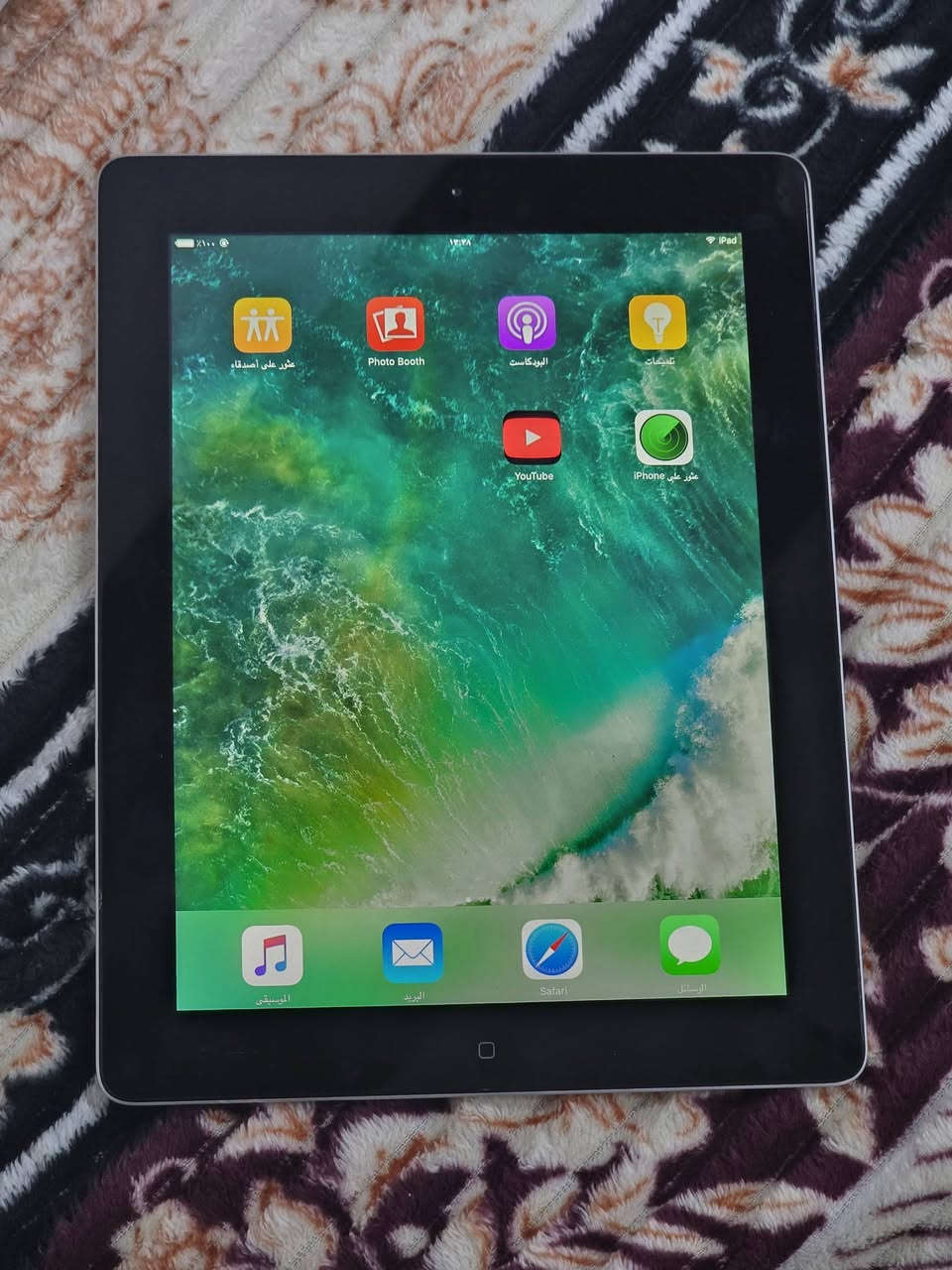 السلام عليكم ورحمة الله
صيام مقبول إنشاءالله

تصفيه بأسعار مناسبة
راسلني خاص وبالخدمة
او واتساب ***********
وربي يرزق الجميع
