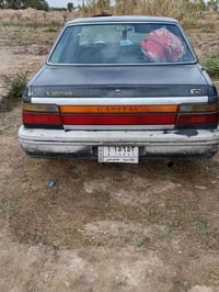 كيا كابتل • ١٩٩٣ • ديوانية الحمزه