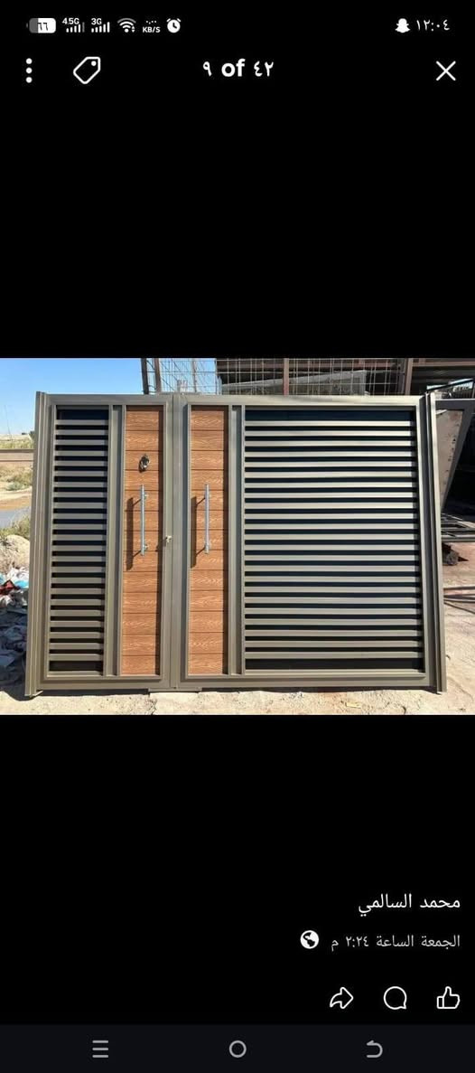 حدادة الفن محمد السالمي 
كافة أعمال الحدادة وبأسعار مناسبة أبواب شبابيك محجرات سقائف مراجيح واجهات ديكورات وكافة أعمال الحدادة
للاتصال او الواتساب ***********
السماوة تقاطع الصياغ

