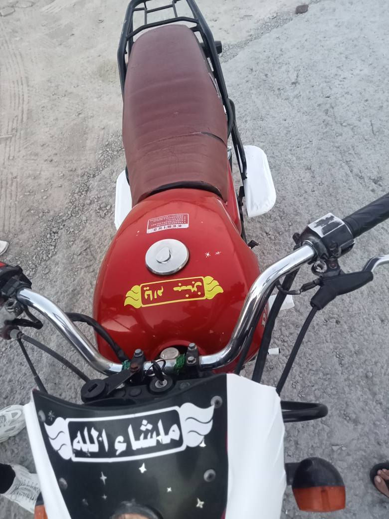 سلام عليكم دايوان نفخ ماكس مديل 21 دراجه وكيله مجمع الكرار نظيفه كلشي شغال بيه جاهزه مكان ناصريه سوك شيوخ سعر 1200...... ***********
