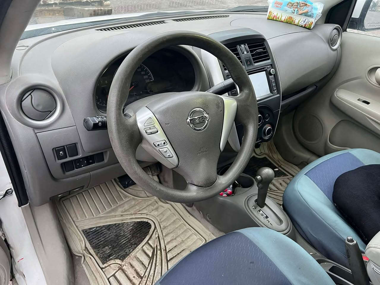 نيسان سةنى 
موديل 2018
خةليجى - هيندى
يةده نيكل / دوو گيچ
115 هةزار رويشتووه
گير / مةكينه / تةحويل / غرامه / بةشةرت
سةنةوى نوييه / 2028
بةناوى خومانه
حيزام بوياغ  / من به سبوغ عام دةفروشم
چةمپةكى پيش و دواوةى هةيه 
بةس فروشتنه / گورينةوةم نييه 
ئيرباگى نةتةقيوه / برانةوةى نييه 
شوين / هةولير 
77$ 
مةجالى تيدايه
موشتةرى نيت نامةى مةنيره
*********** أربيل, العراق
