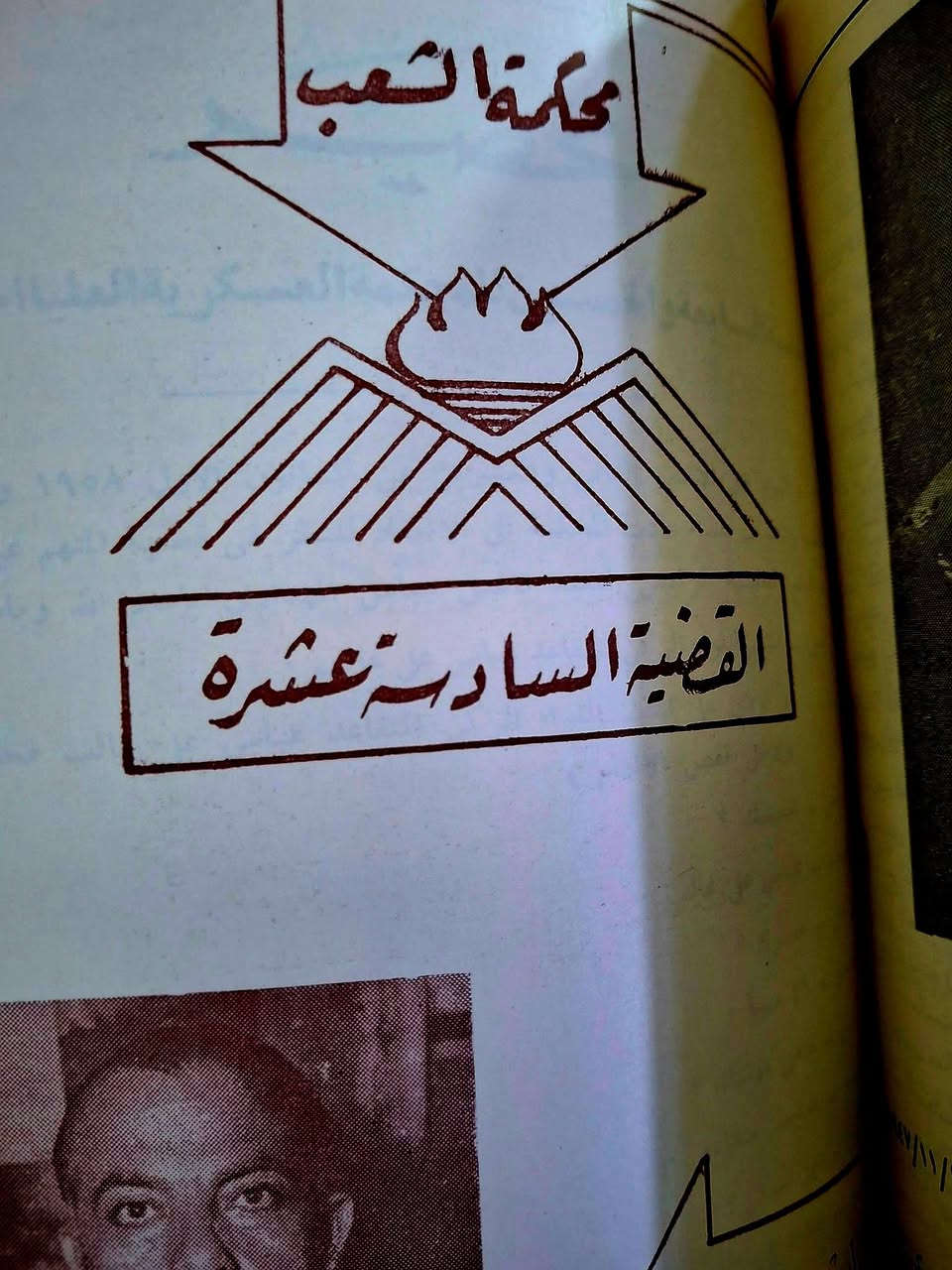 الحجز على الخاص بارسال العنوان ورقم الهاتف خدمه التوصيل في بغداد و المحافظات السعر مثبت بالصوره


**إذا كنت صاحب هذا الإعلان وتريد حذفه لأي سبب، رجاءا أرسل رسالة إلى الدعم الفني**
